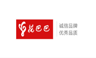 花巴巴